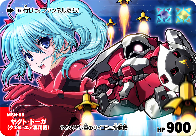 quess paraya and jagd doga quess custom (gundam and 2 more) drawn by yone