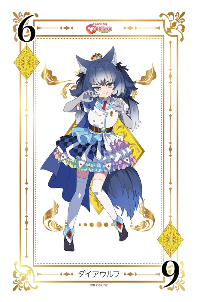 dire wolf (kemono friends and 1 more) drawn by lifelikealive