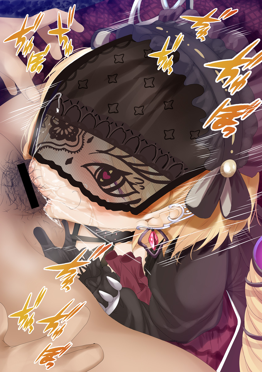 aki rosenthal (hololive) drawn by fumihiko_(fu_mihi_ko)