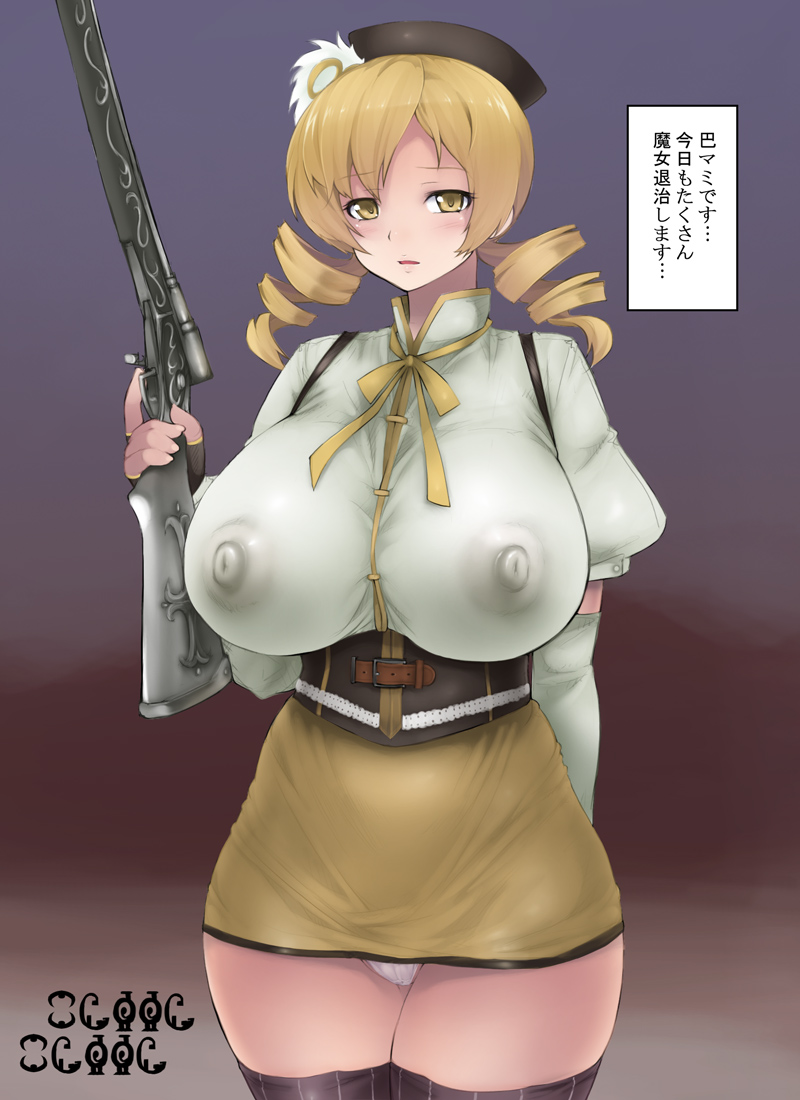 tomoe mami (mahou shoujo madoka magica) drawn by abubu