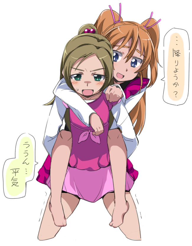 houjou hibiki and minamino kanade (precure and 1 more) drawn by haiteku