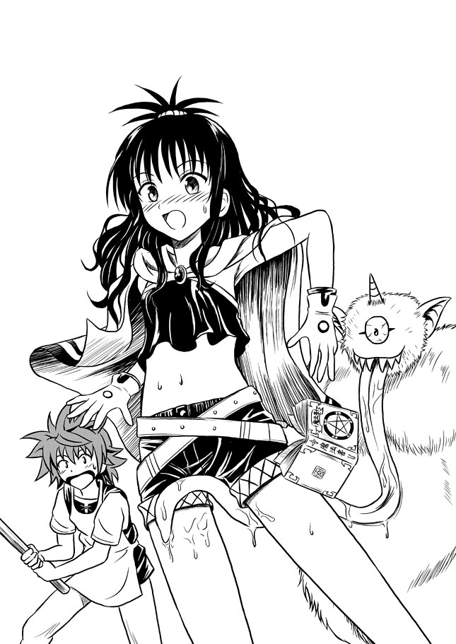 yuuki mikan and yuuki rito (to love-ru) drawn by mutsuki_raimu
