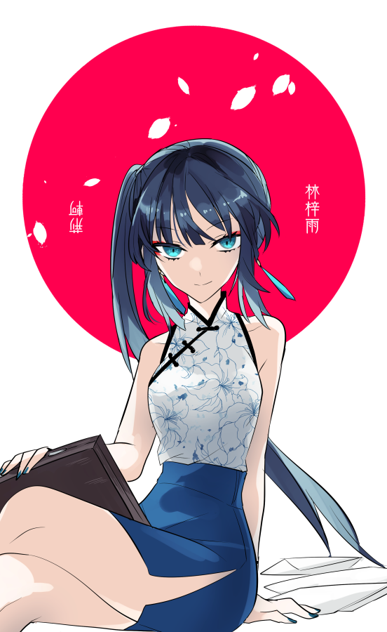 jing ke (fate and 1 more) drawn by ugetsu_(chimere/marie)