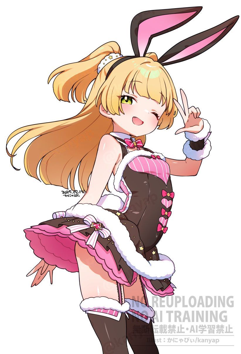 jougasaki rika (idolmaster and 1 more) drawn by kanya_pyi