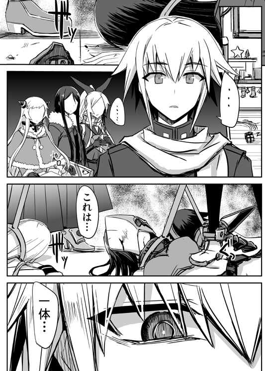 admiral, ta-class battleship, ru-class battleship, airfield princess, ri-class heavy cruiser, and 2 more (kantai collection) drawn by minarai