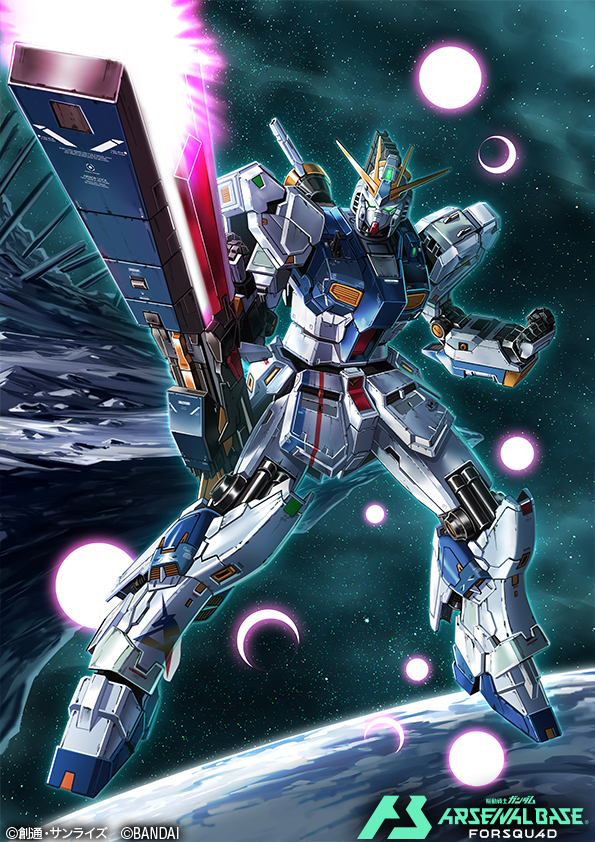 nu gundam (gundam and 2 more) drawn by amasaki_yusuke