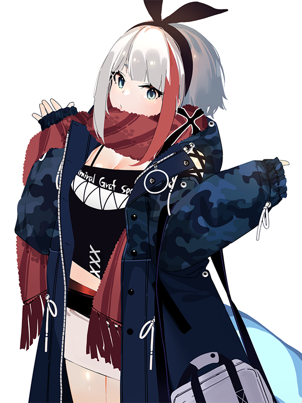 admiral graf spee (azur lane) drawn by mania_(fd6060_60)