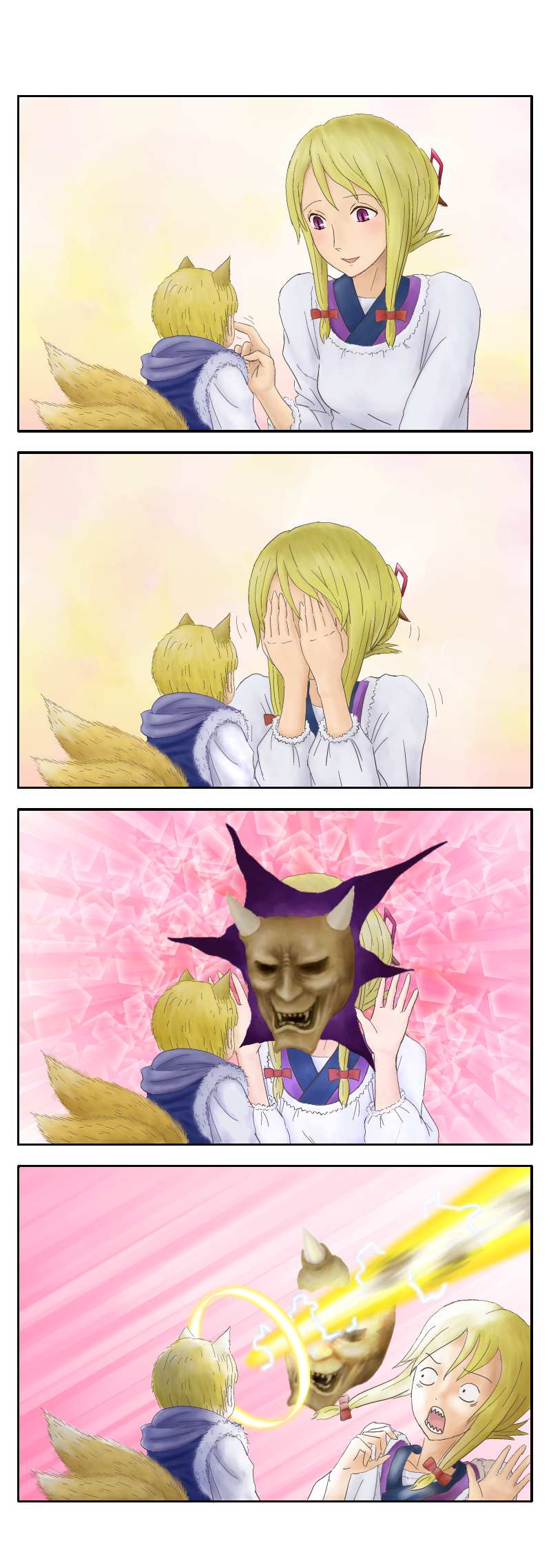 yakumo yukari and yakumo ran (touhou) drawn by wimifu
