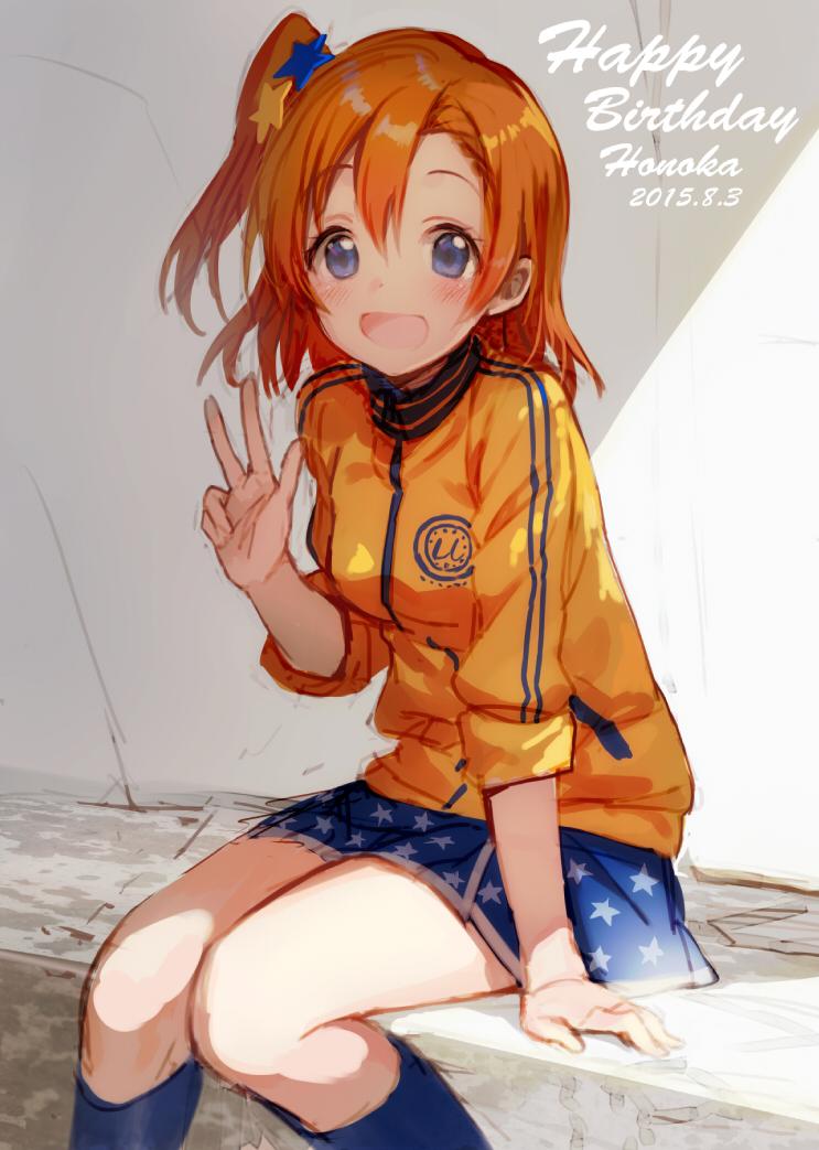 kosaka honoka (love live! and 1 more) drawn by shirabi