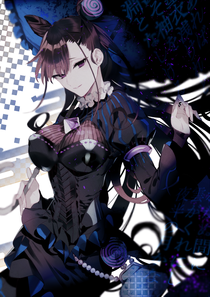 murasaki shikibu (fate and 1 more) drawn by kouta_(pixiv14981568)