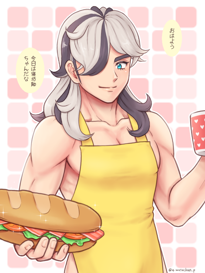 arven (pokemon and 1 more) drawn by hime-ringo