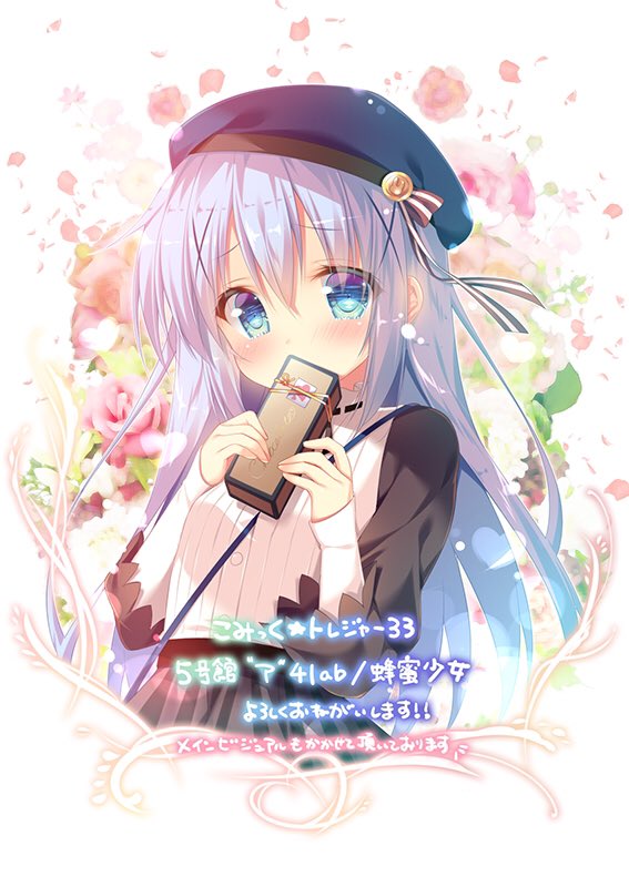 kafuu chino (gochuumon wa usagi desu ka?) drawn by mitsumomo_mamu