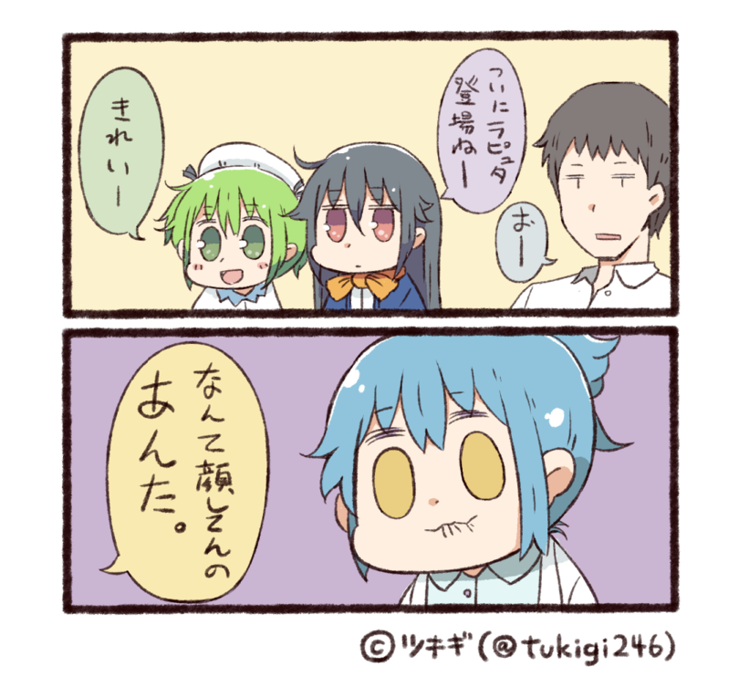 twitter-san, facebook-san, and line-san (original and 3 more) drawn by tsukigi
