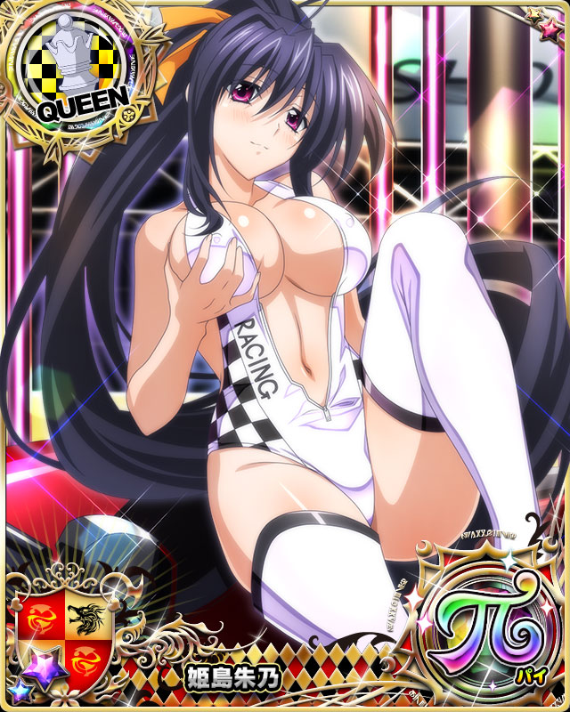 himejima akeno (high school dxd and 1 more)
