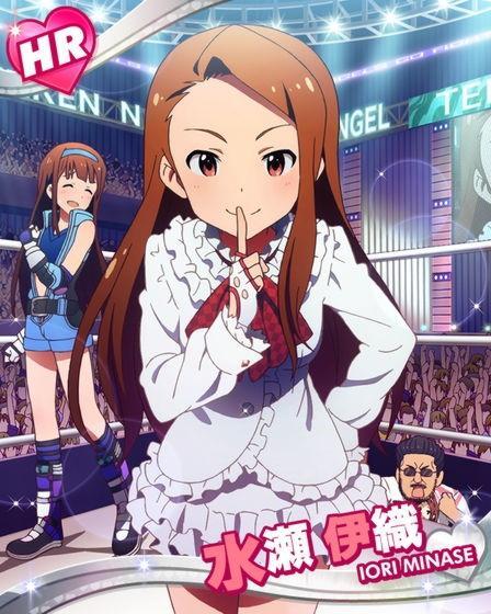 minase iori, kazama asuka, lili, tanaka kotoha, and harada katsuhiro (idolmaster and 3 more)