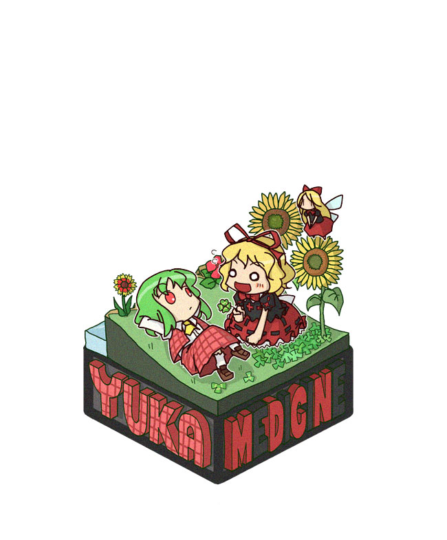 kazami yuuka, medicine melancholy, and su-san (touhou) drawn by rodney_(melagal)