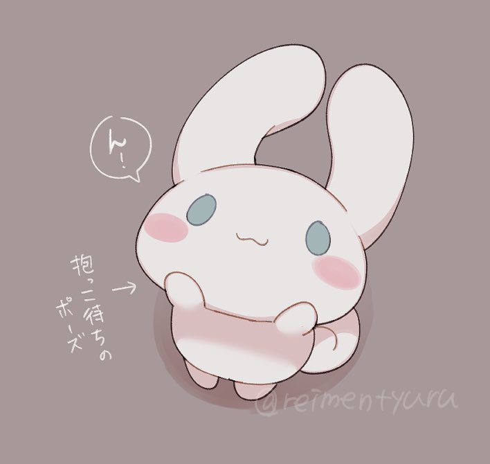 cinnamoroll (sanrio and 1 more) drawn by reimentyuru