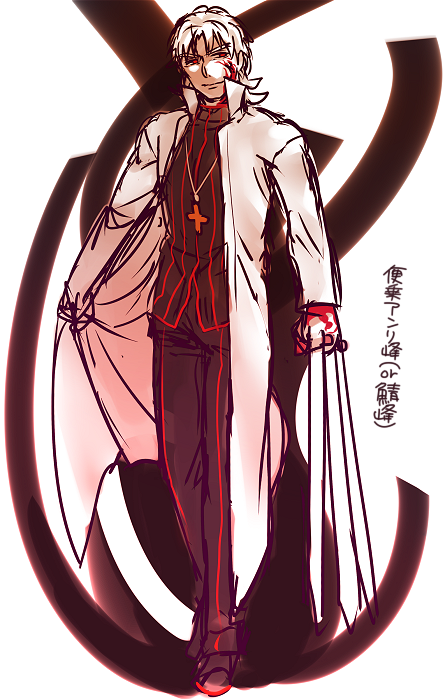 matou sakura, kotomine kirei, and dark sakura (fate and 1 more) drawn by zihad