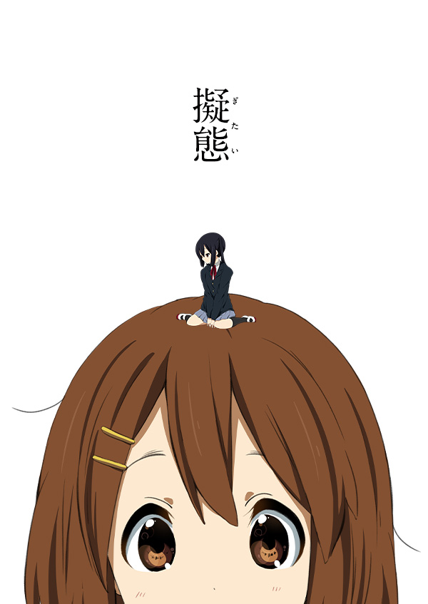 nakano azusa and hirasawa yui (k-on!) drawn by ragho_no_erika