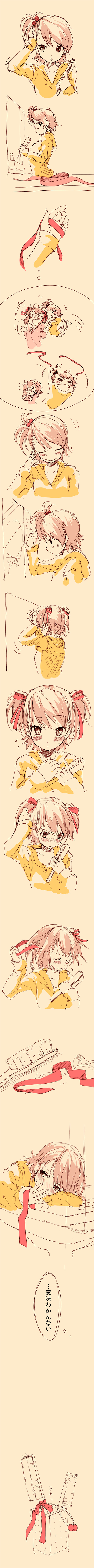 amami haruka and futami ami (idolmaster) drawn by yae_(mono110)