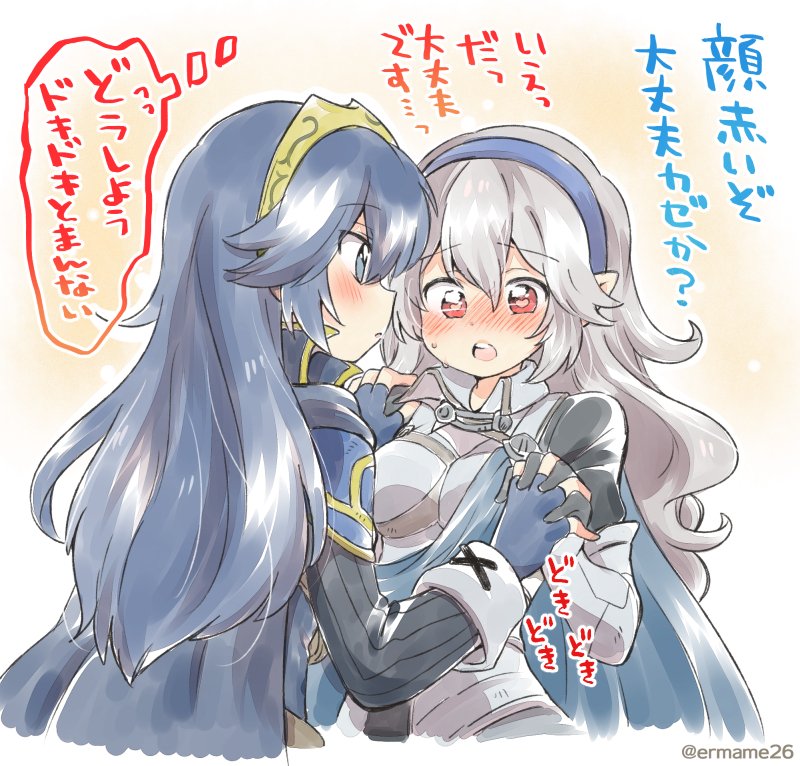 lucina and female corrin (fire emblem and 3 more) drawn by eromame