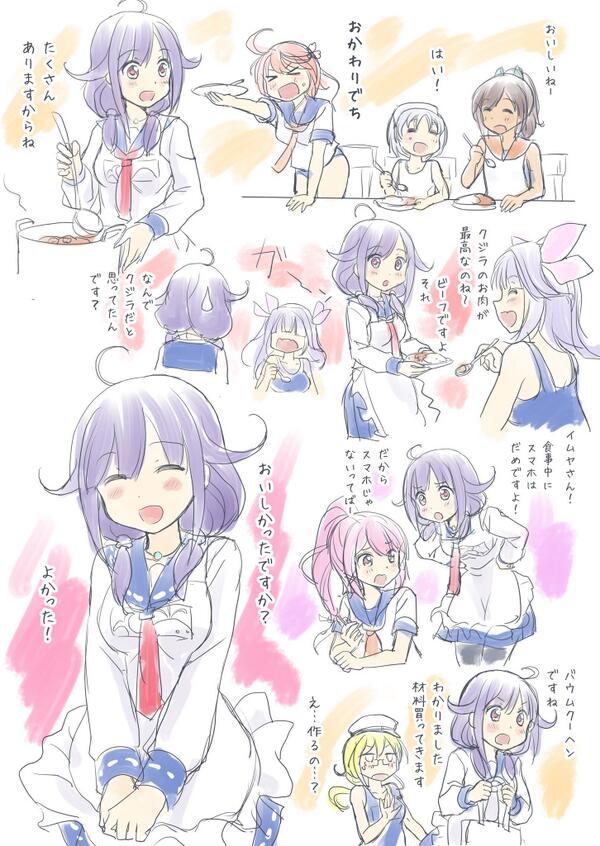 i-19, i-58, i-401, taigei, i-8, and 2 more (kantai collection) drawn by shimazaki_mujirushi