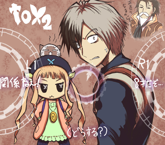 alvin, ludger will kresnik, elle mel martha, and rollo (tales of and 2 more) drawn by pikorasu