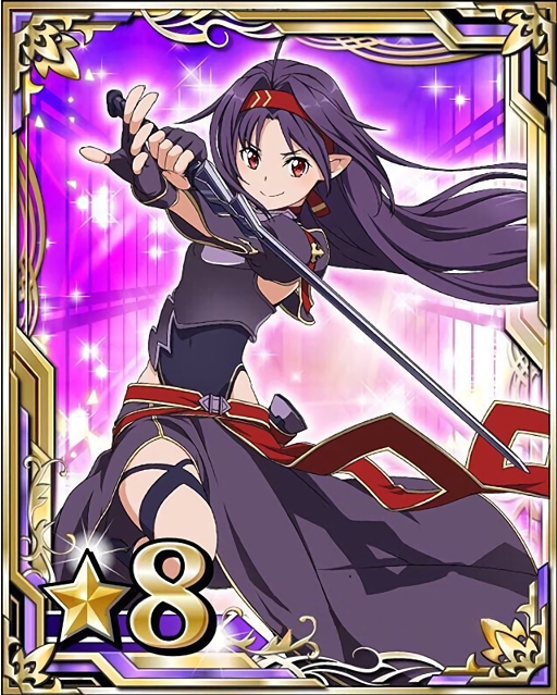 yuuki (sword art online and 1 more)