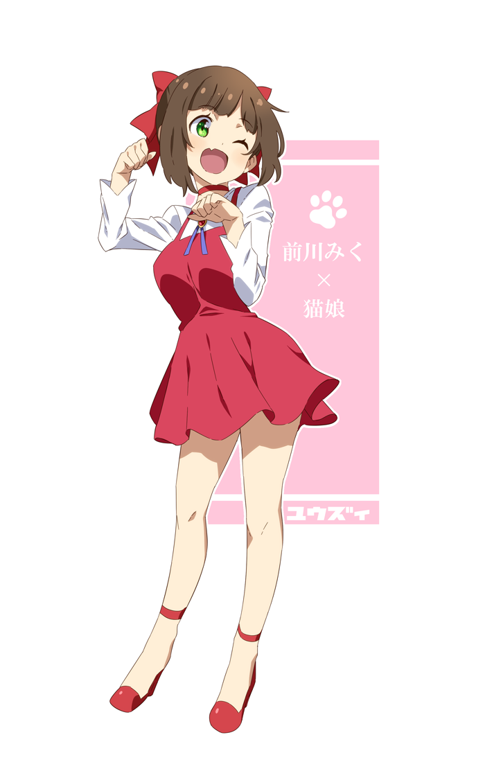 maekawa miku and nekomusume (idolmaster and 2 more) drawn by yuuzii