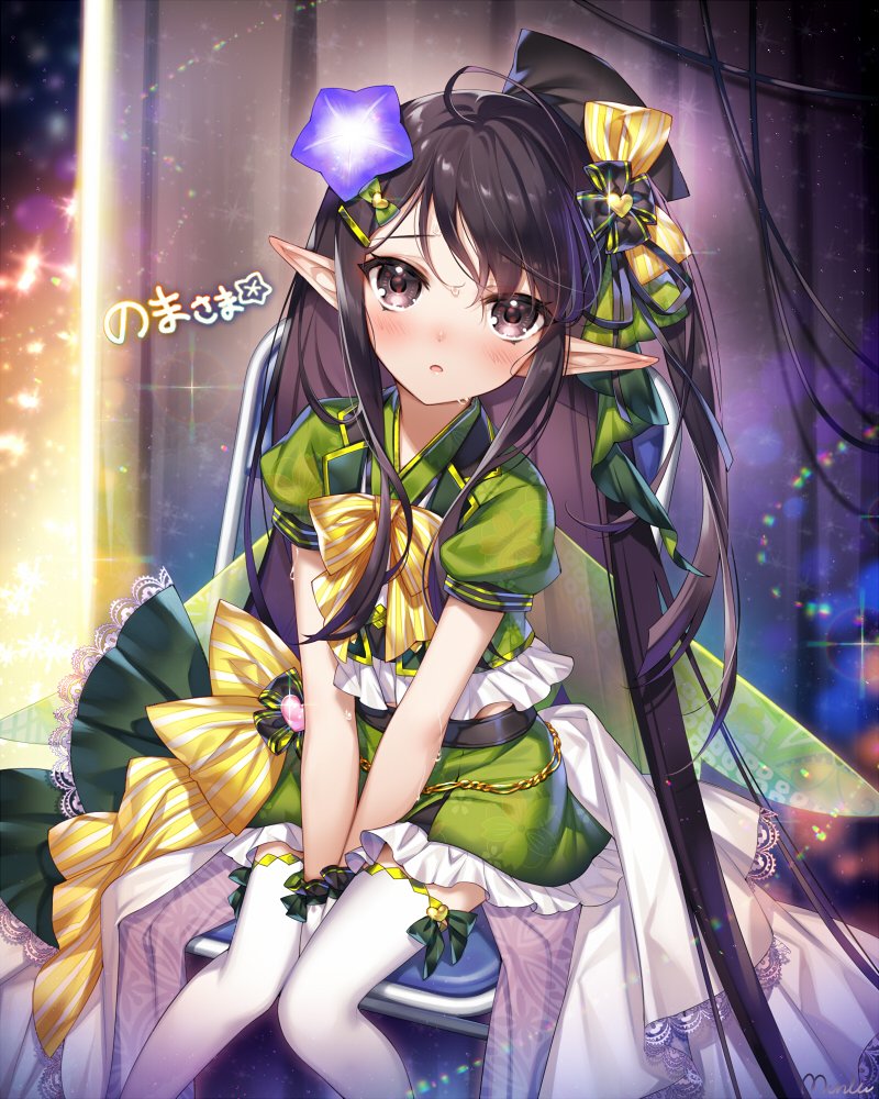 sen no rikyuu (sengoku bushouki muramasa) drawn by munlu_(wolupus)
