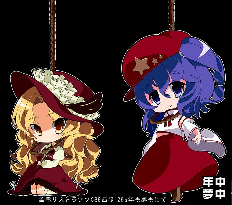 jacket girl and label girl (touhou) drawn by kayama_benio