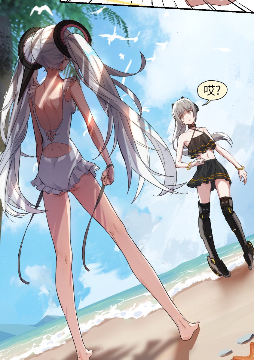luna and nanami (punishing: gray raven) drawn by lcaomei