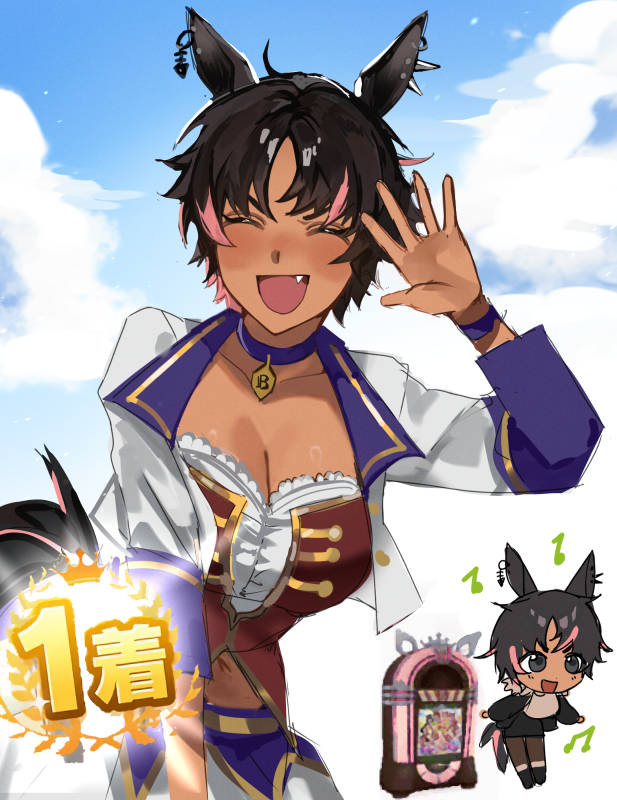 bon (umamusume and 1 more) drawn by choripan