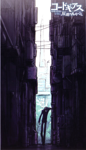 lelouch vi britannia (code geass) drawn by kimura_takahiro and ookouchi_ricca