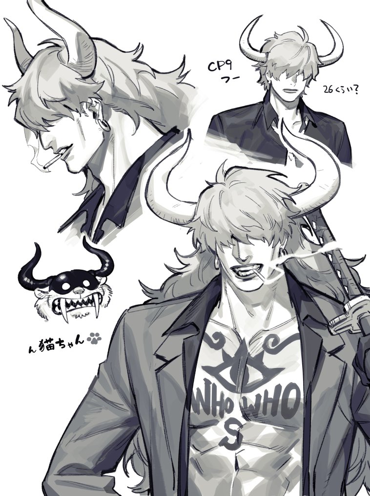 who's who (one piece) drawn by zoo_(oukakumaku)