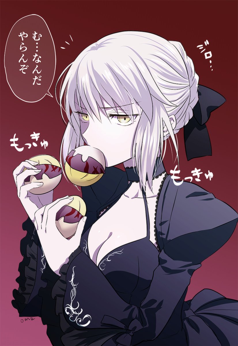 artoria pendragon and saber alter (fate and 1 more) drawn by omizu_(omz)