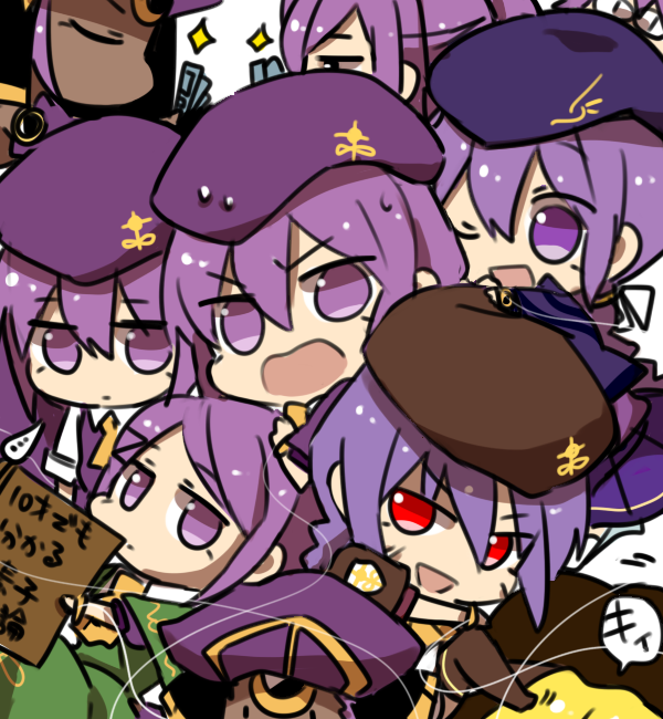 sion eltnam, sion eltnam atlasia, nrvnqsr chaos, eltnum, dust of osiris, and 2 more (tsukihime and 2 more) drawn by 6_(yuchae)