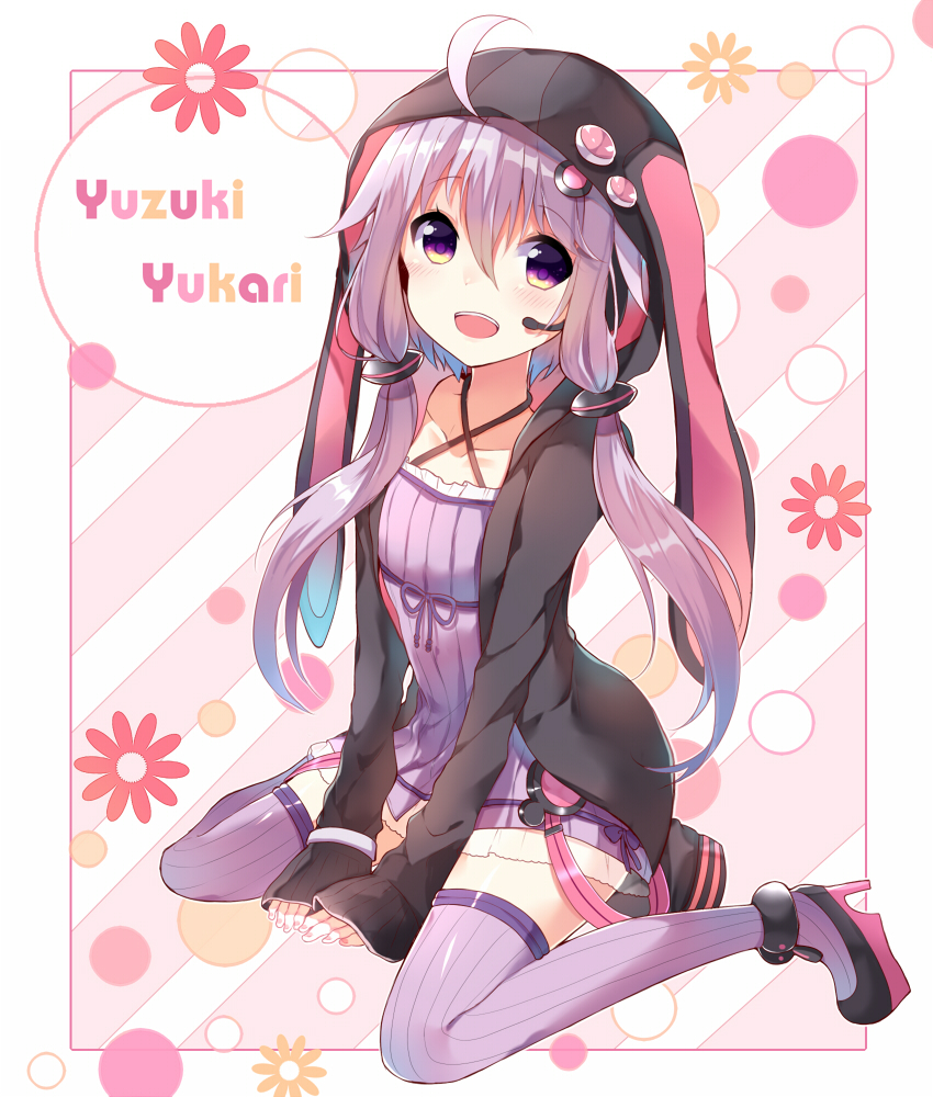 yuzuki yukari (vocaloid and 1 more) drawn by ikari_(aor3507)