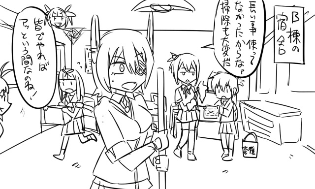 inazuma, yuudachi, tenryuu, shiranui, naka, and 1 more (kantai collection) drawn by tonda