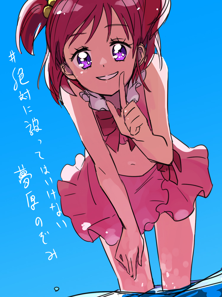 yumehara nozomi (precure and 1 more) drawn by buntatta