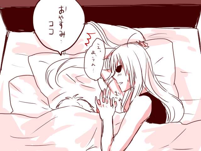 koko hekmatyar and johnathan mar (jormungand) drawn by taneko_(motitto092)
