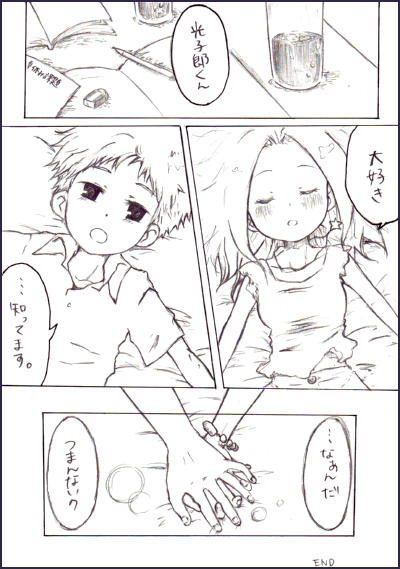 tachikawa mimi and izumi koshiro (digimon and 1 more) drawn by twilight-g