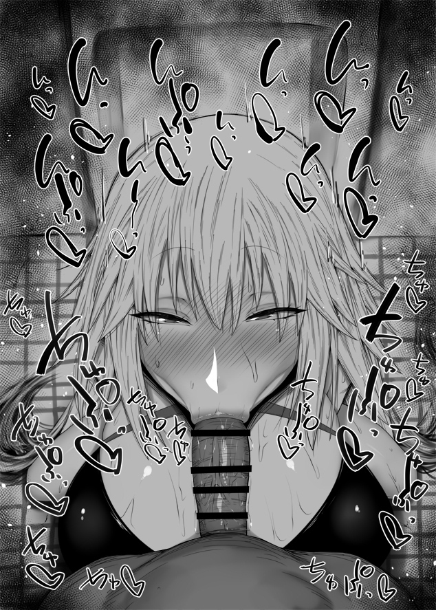 jeanne d'arc alter (fate and 1 more) drawn by kurotama
