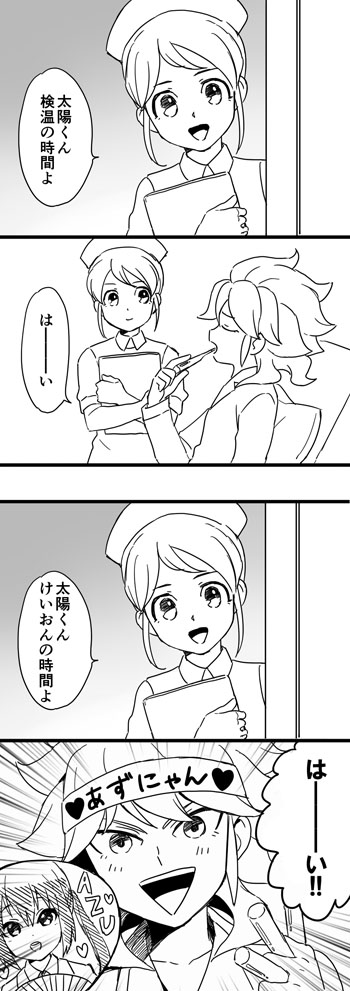 nakano azusa, kudou fuyuka, and amemiya taiyou (k-on! and 2 more) drawn by riho