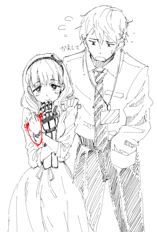 producer and sakuma mayu (idolmaster and 1 more) drawn by hakkaku_shikimi