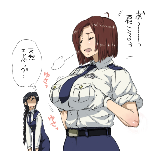 tsujimoto natsumi and kobayakawa miyuki (taiho shichauzo) drawn by hisakawa_riho