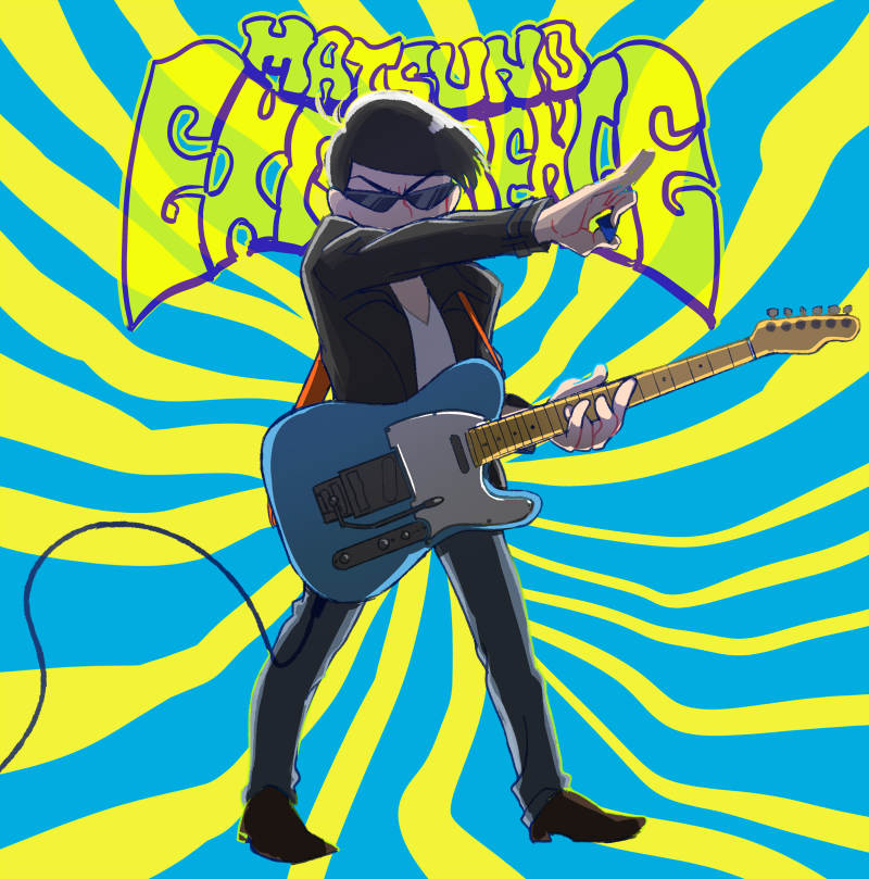 matsuno karamatsu and jimi hendrix (osomatsu and 2 more) drawn by yorude_guutarou