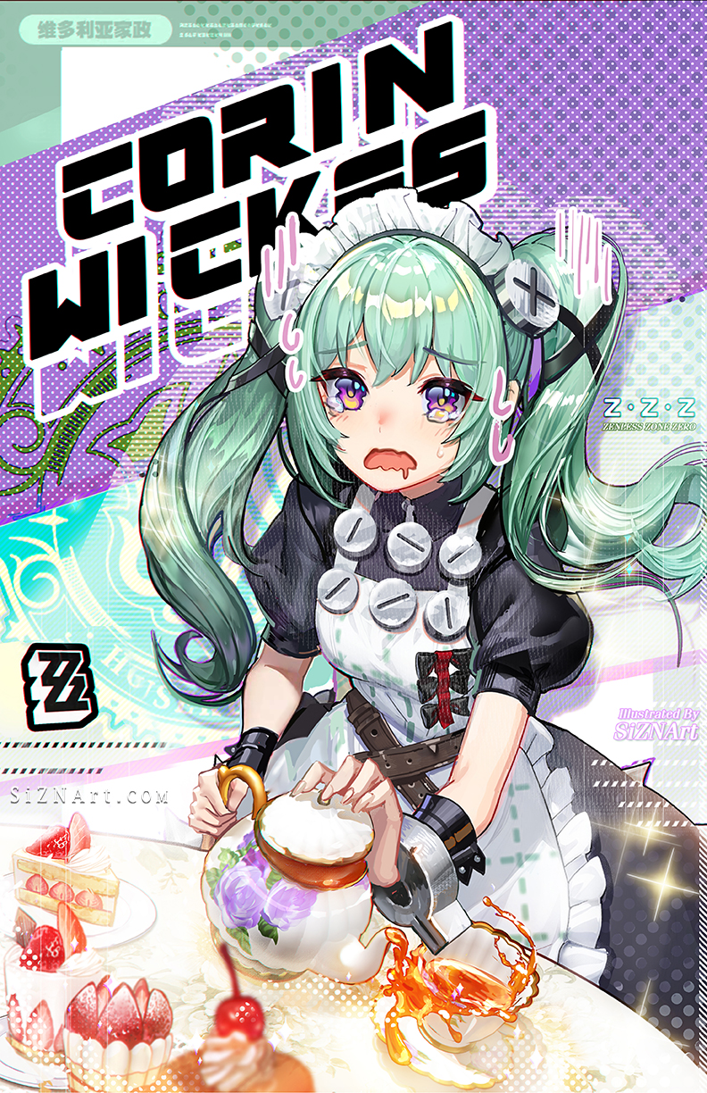 corin wickes (zenless zone zero) drawn by sizna_(sangrde)