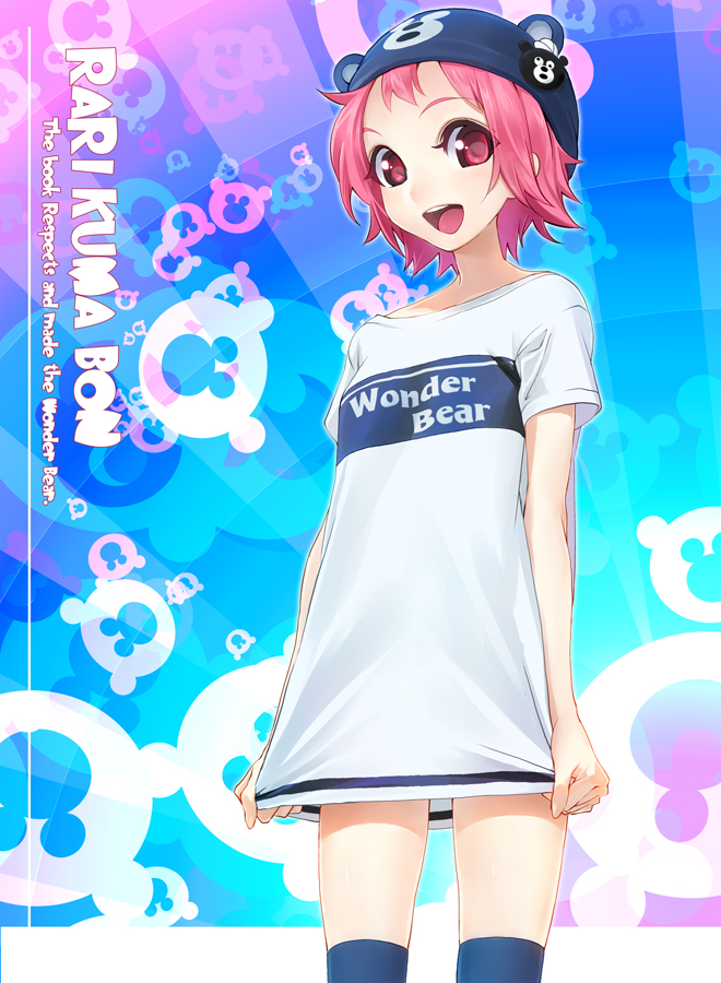 original drawn by yahako