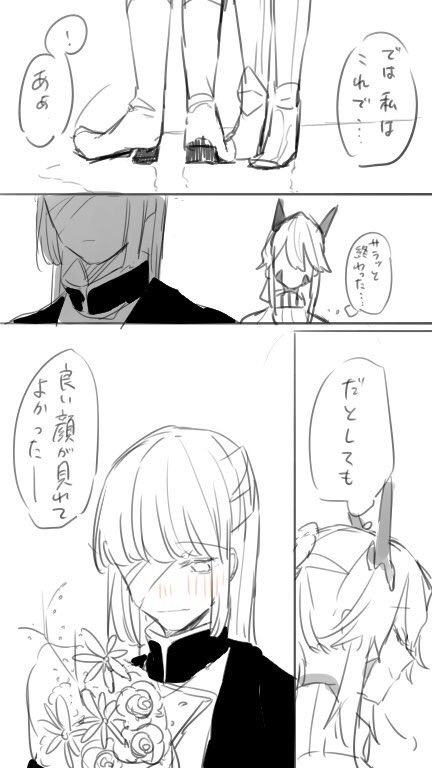 artoria pendragon and florence nightingale (fate and 1 more) drawn by komegd